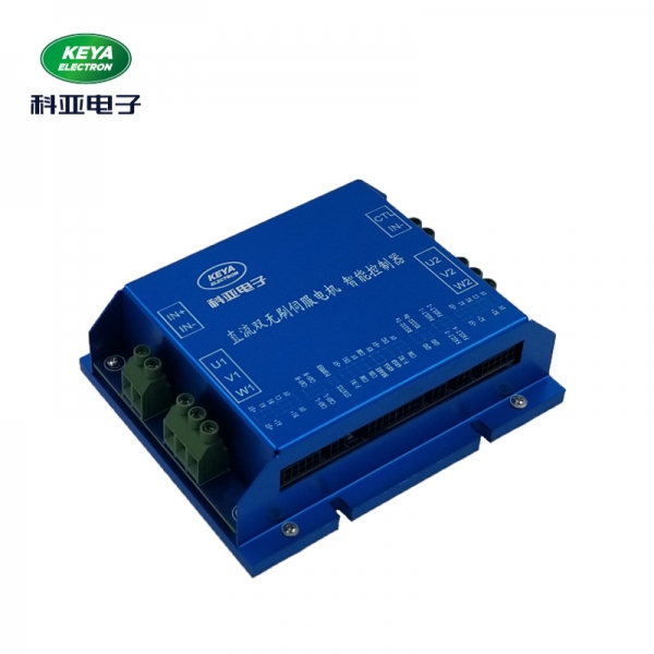 河南双路直流无刷驱动器KYDBL4830-2E